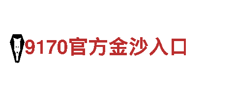 苹果6566体育-专业钢铁制造商